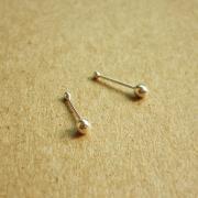 Silver Ball Ear Studs/Nose Ear Stud - 925 Sterling Silver Earrings - 2 mm Ball - 1 Pair - Gift under 10